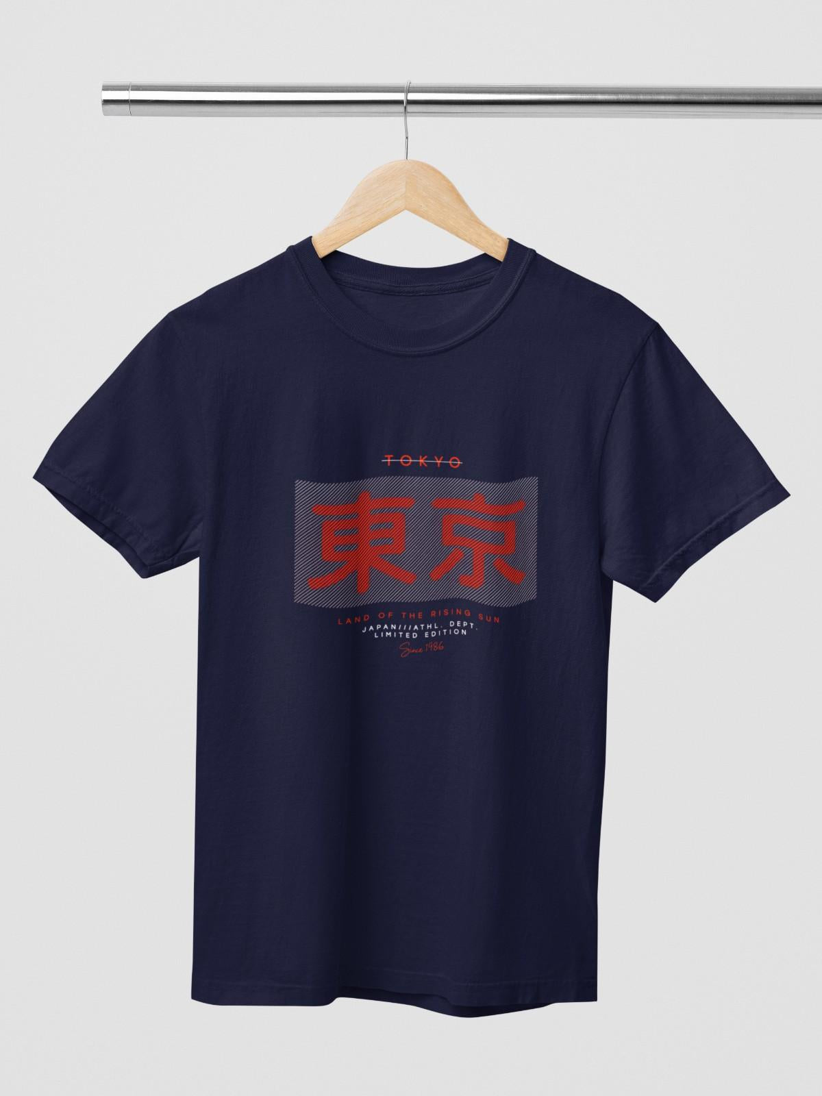 MEMINGO 1986 Men's T-Shirt Oversized fit