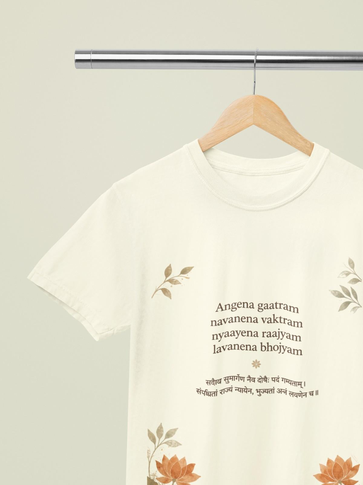 MEMINGO AngRaj Men's T-Shirt Oversized fit