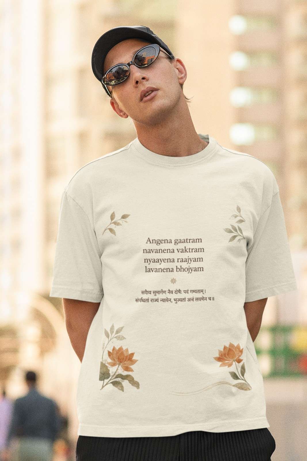 MEMINGO AngRaj Men's T-Shirt Oversized fit