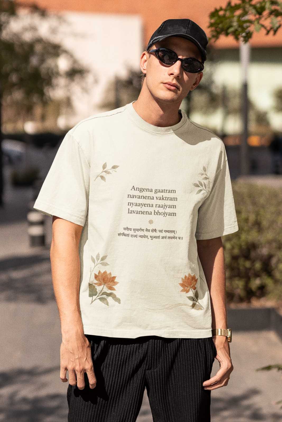 MEMINGO AngRaj Men's T-Shirt Oversized fit